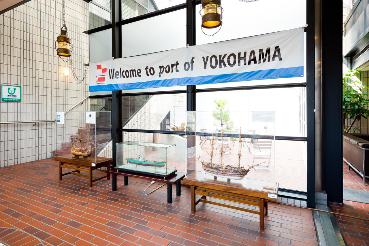 Escale-Yokohama Hotel Jokohama Kültér fotó