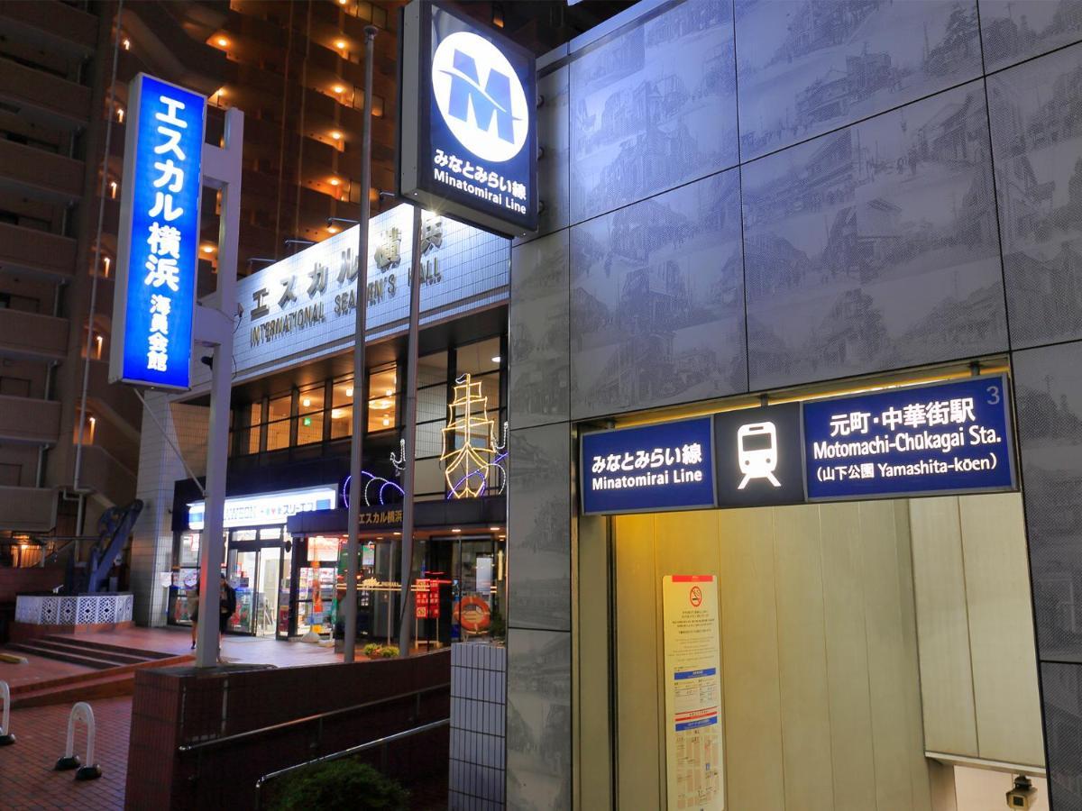 Escale-Yokohama Hotel Jokohama Kültér fotó